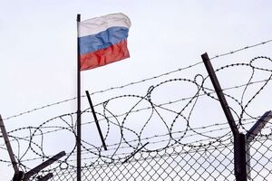 Россияне три года не смогут управлять в Международном союзе электросвязи