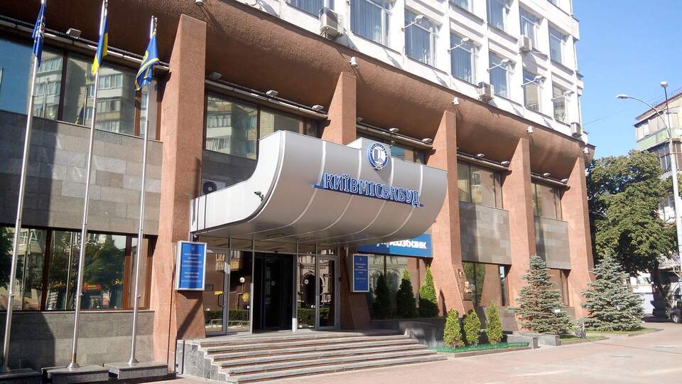 "Київміськбуд" припинив будівництво житла з початку широкомасштабного вторгнення Росії через відсутність грошей