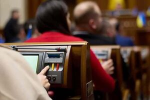 За бюджет 2025 года в первом чтении проголосовали 247 нардепов