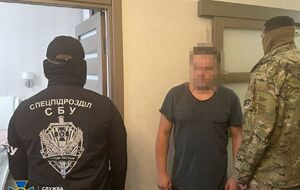 Фігуранту загрожує до 12 років ув'язнення