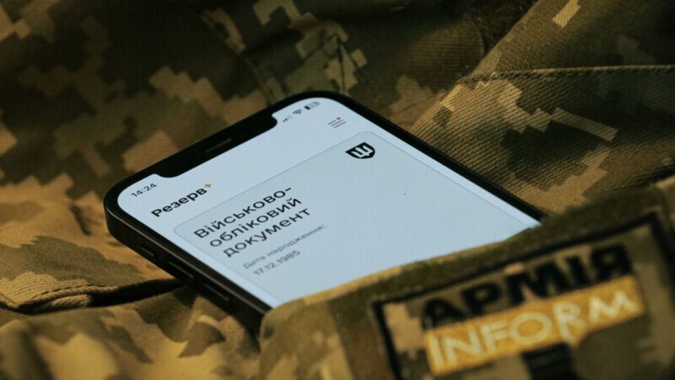Подтверждение отсрочки первыми получат онлайн люди с инвалидностью и аспиранты