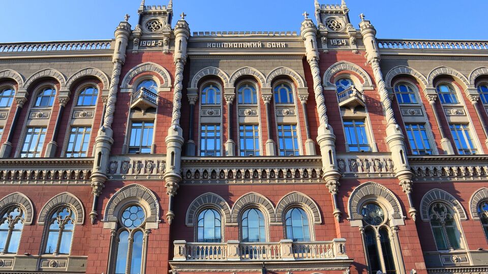 НБУ не змінював ставки із червня 2024 року