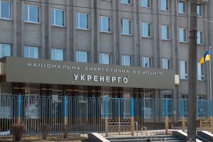 Kulyk suggested that Ukrenergo’s management might have been preparing the company for bankruptcy