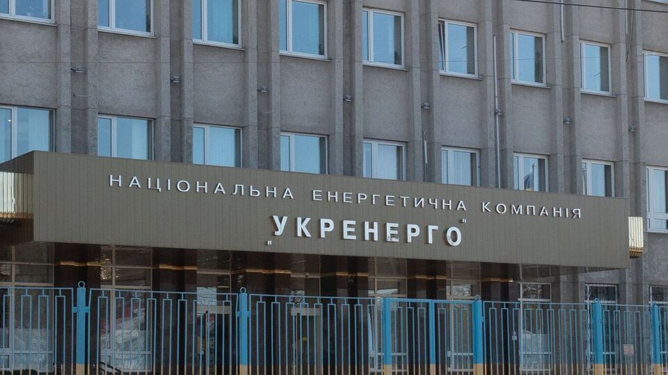Kulyk suggested that Ukrenergo’s management might have been preparing the company for bankruptcy