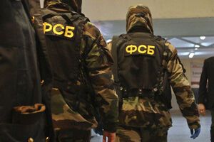 За даними ГУР, будівлю ФСБ пошкодили 3 жовтня