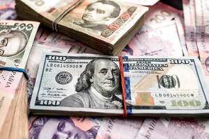 Українська сторона передала інформацію про фінансові рахунки нерезидентів до податкових органів інших країн