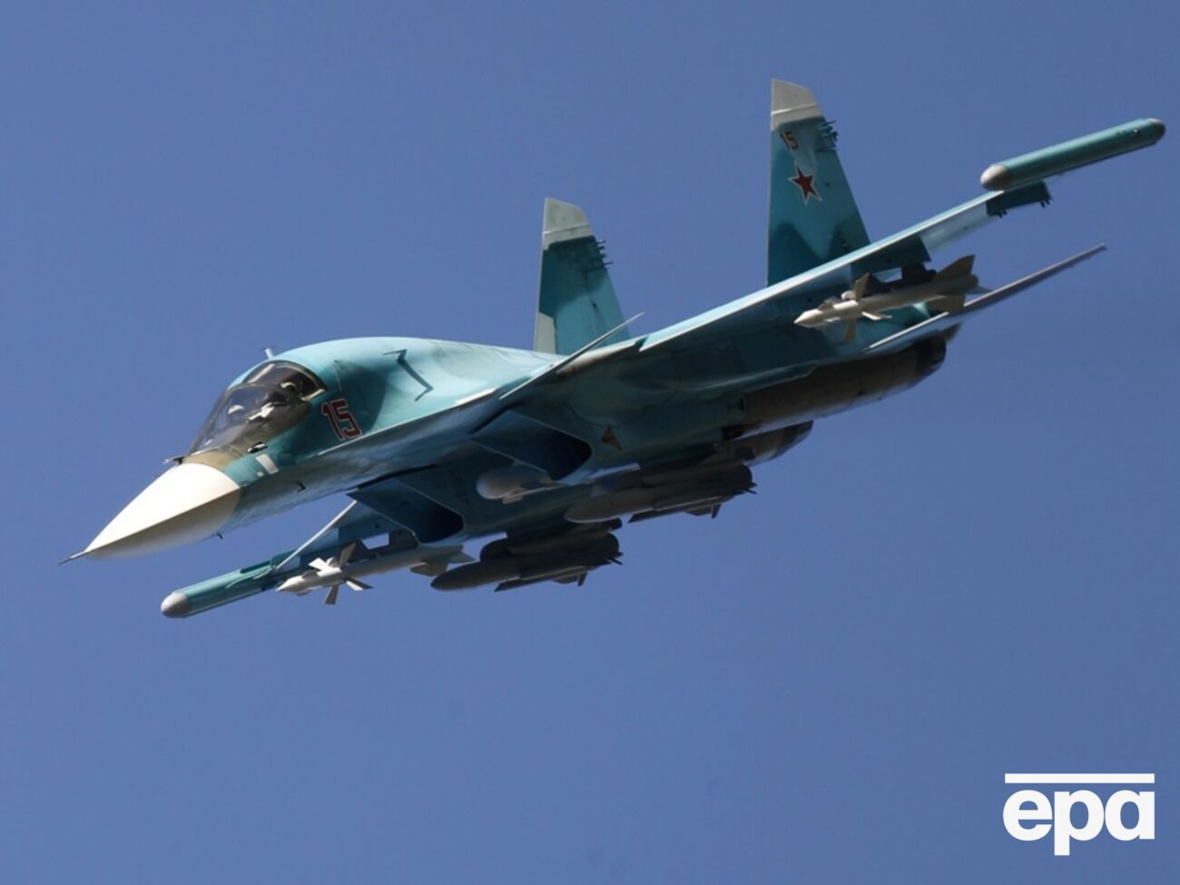 Самолет сбили ВСУ