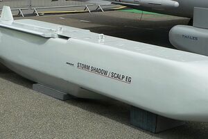 ВСУ использовали британские Storm Shadow