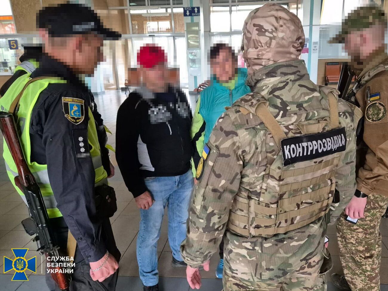 В СБУ предупредили о необходимости иметь при себе документы