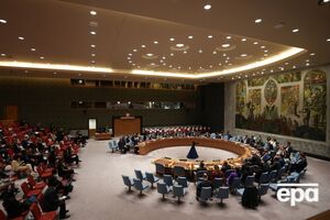 Заседание СБ ООН созвала РФ