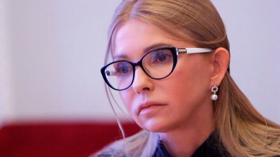 Юлія Тимошенко: Це ще один прояв корупції, непрофесіоналізму і здирництва