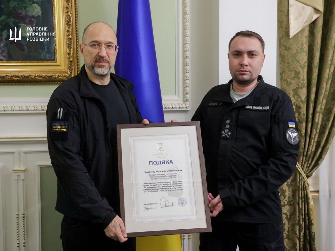 Буданов получил награду от Шмыгаля на фоне слухов о его возможной отставке