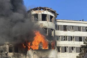 Унаслідок російського удару КАБ о 15.20 у Костянтинівці було пошкоджено фасад приміщення "Укрпошти", розповіли у МВА