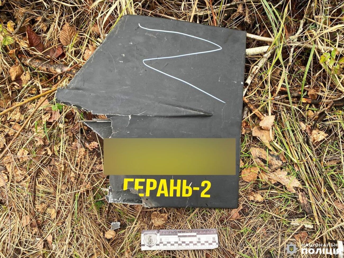 У повітряному просторі Києва вночі було приблизно 15 дронів, випущених РФ, усі знешкодила ППО, зазначили в КМВА