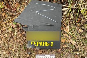 У повітряному просторі Києва вночі було приблизно 15 дронів, випущених РФ, усі знешкодила ППО, зазначили в КМВА