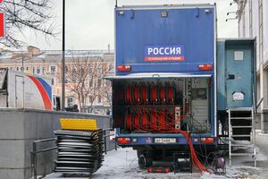 В холдинге признали, что подверглись хакерской атаке