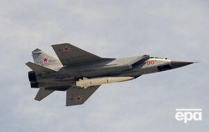 Российские Миг-31 запустили "Кинжалы", взлетев с Саваслейки