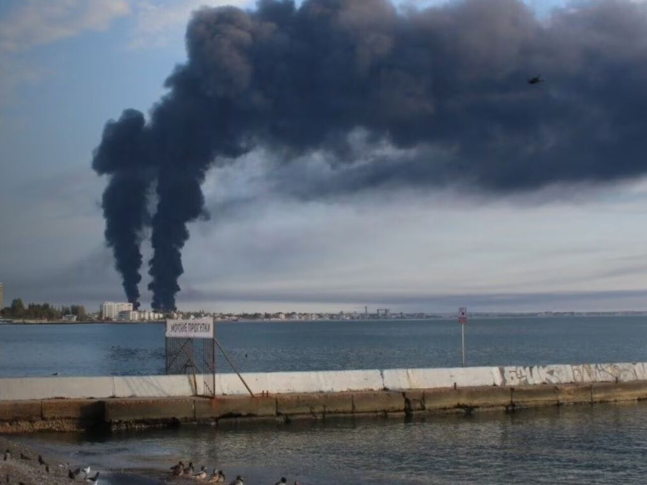 Пожар на терминале в Феодосии начался ночью