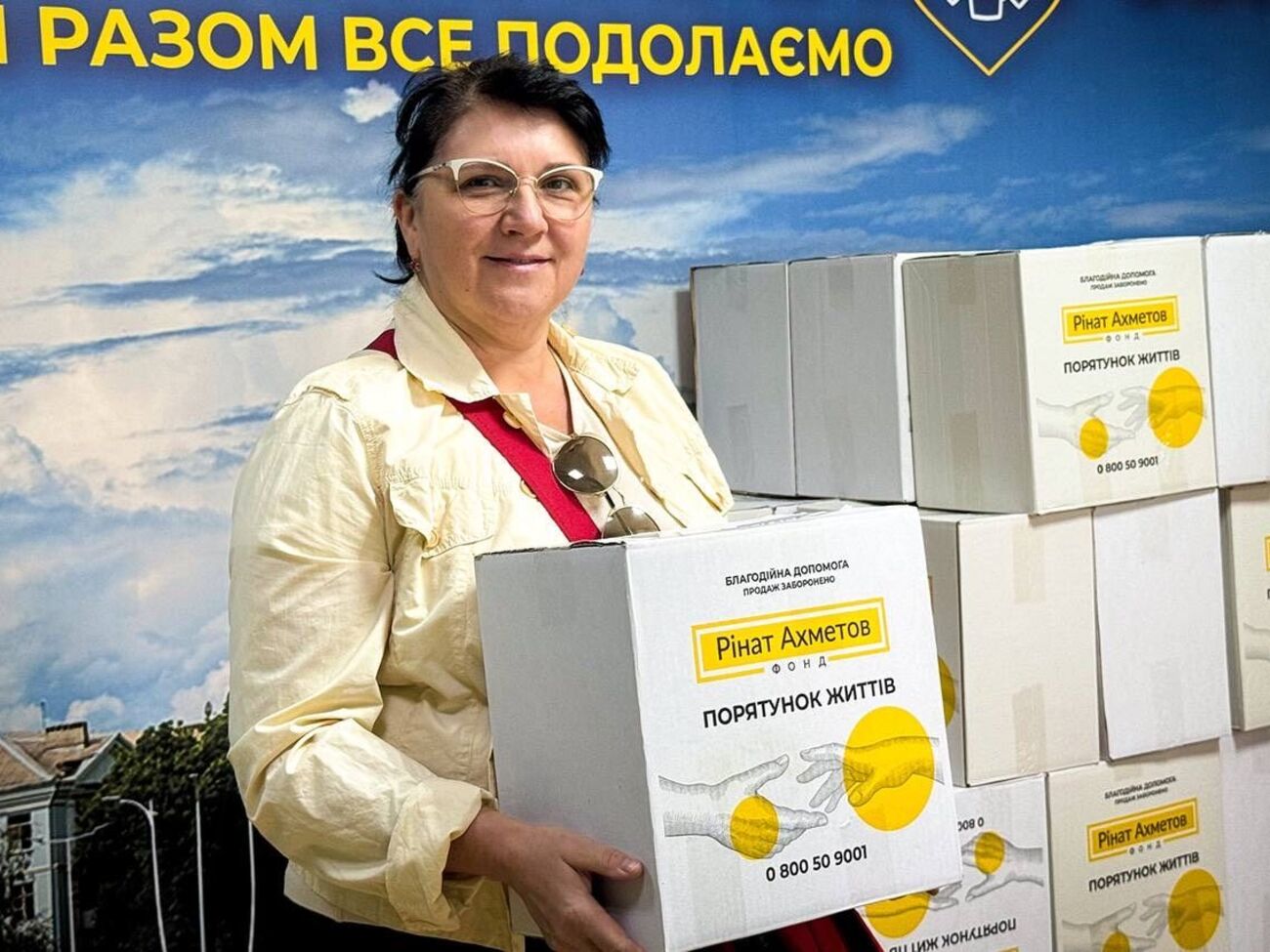 С 2014 года Фонд передал жителям Украины 13 млн продуктовых наборов