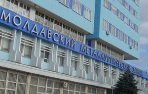 До введения санкций в 2018 году Молдавский металлургический завод импортировал 80% украинского металлолома, который поставлялся на внешние рынки