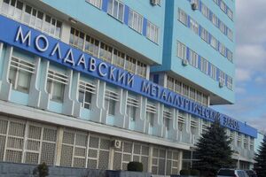 До введення санкцій 2018 року Молдовський металургійний завод імпортував 80% українського брухту, який постачали на зовнішні ринки