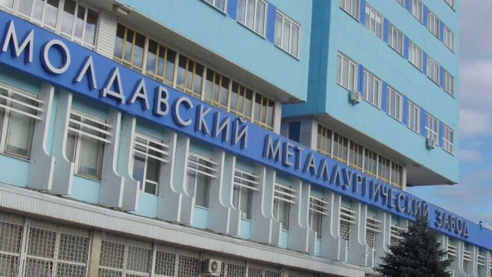 До введення санкцій 2018 року Молдовський металургійний завод імпортував 80% українського брухту, який постачали на зовнішні ринки