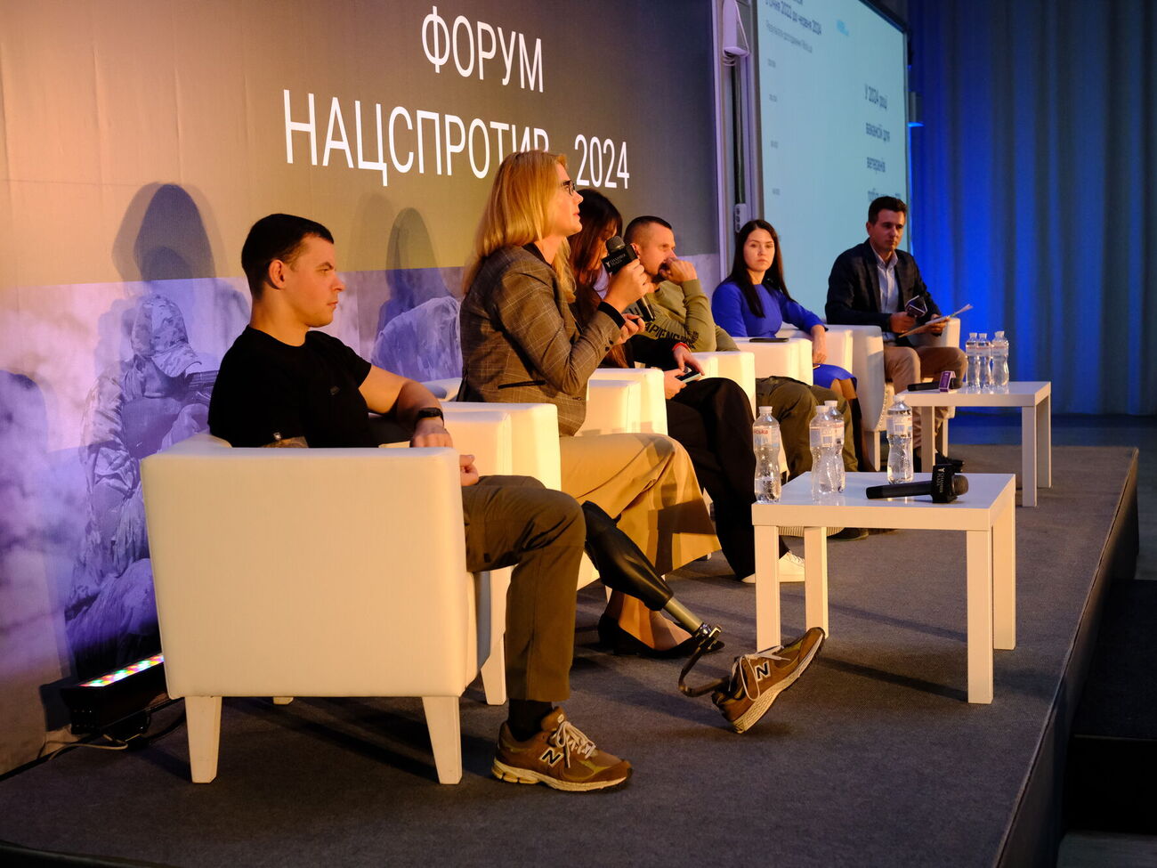 На форуме обсуждали необходимость массовой подготовки населения