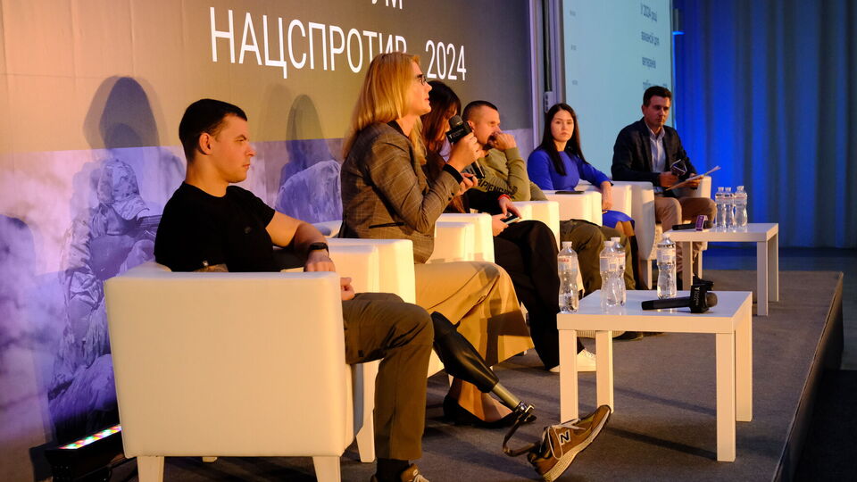 На форуме обсуждали необходимость массовой подготовки населения