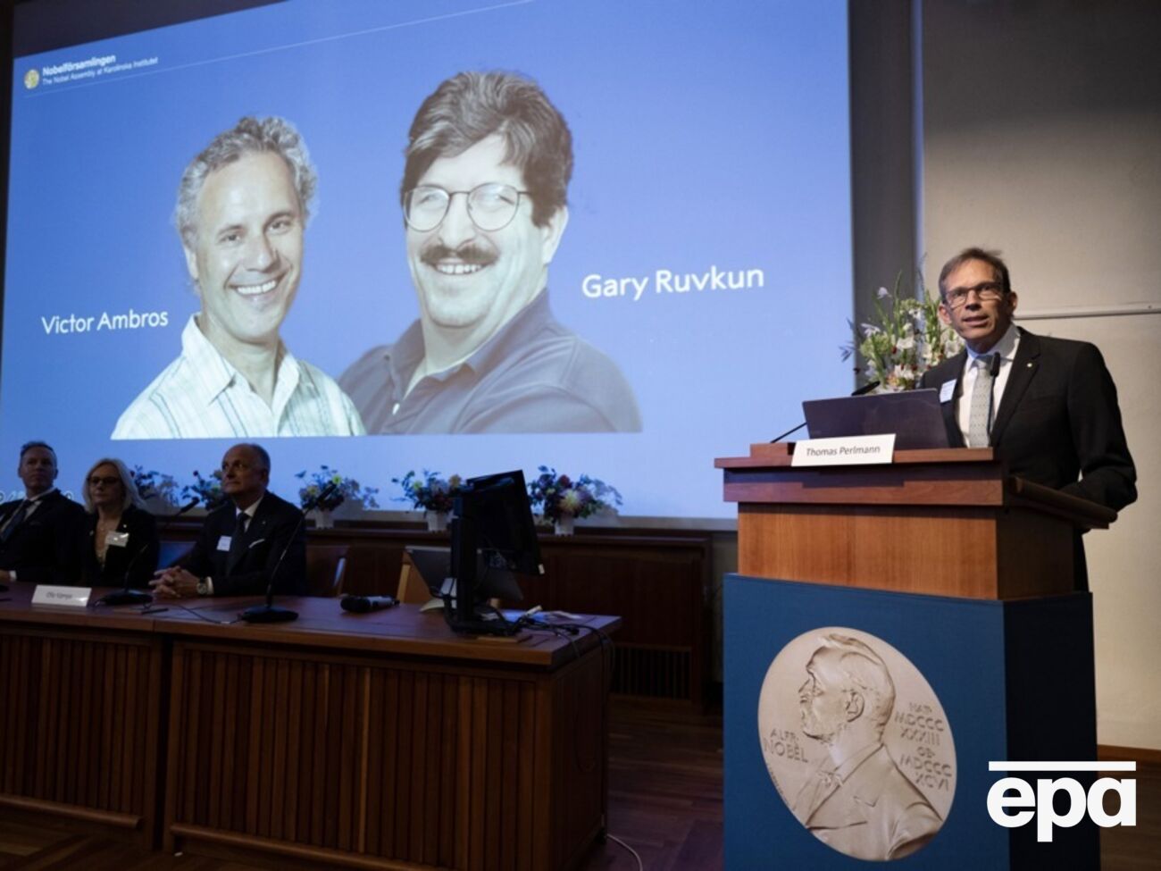 Ученые параллельно сделали свои открытия