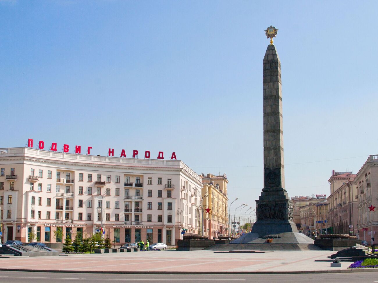 У Білорусі порушили кримінальну справу проти 45 опозиціонерів