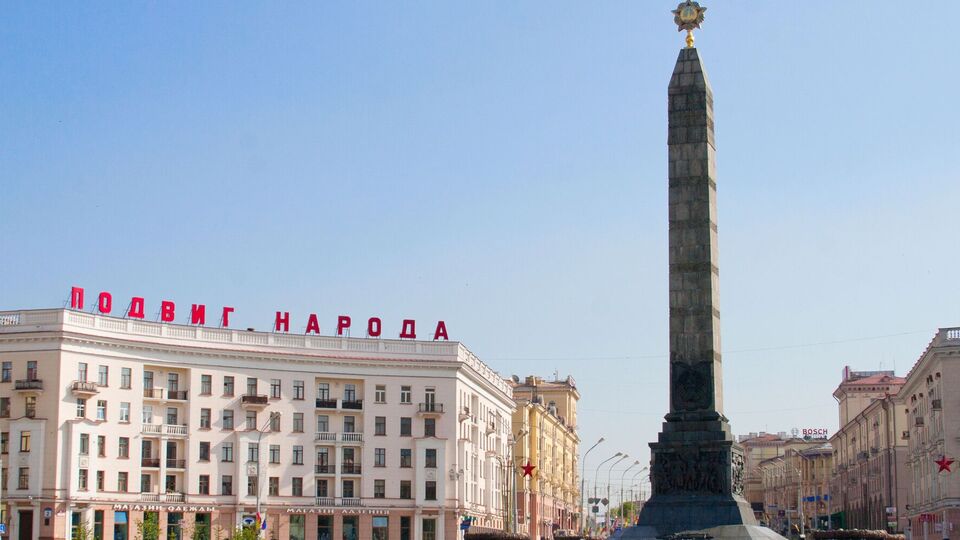 У Білорусі порушили кримінальну справу проти 45 опозиціонерів