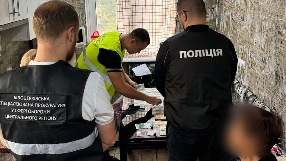 Фігуранту загрожує до семи років позбавлення волі