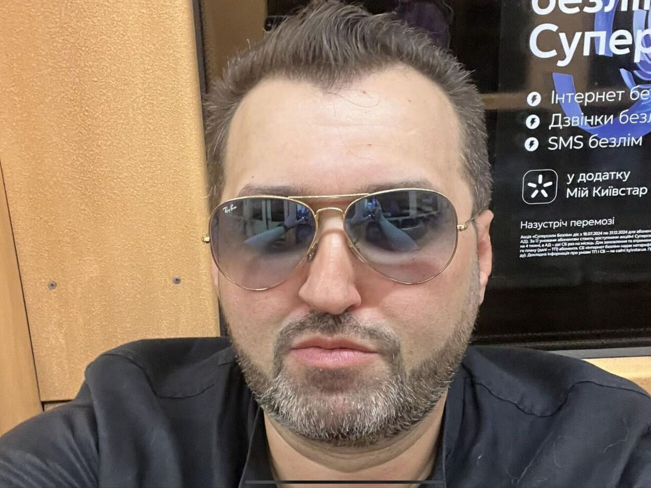 Два года назад СБУ впервые взорвала Крымский мост. Эта спецоперация до сих пор влияет на ход войны