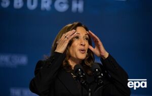 Ранее Харрис опережала Трампа на пять процентных пунктов