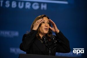 Ранее Харрис опережала Трампа на пять процентных пунктов