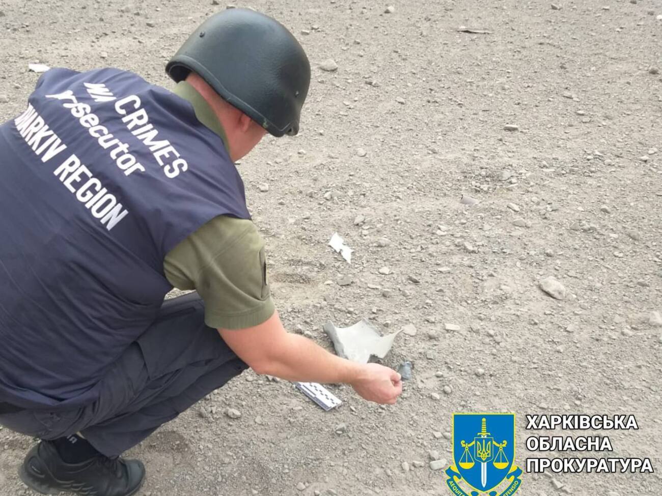 Оккупанты нанесли удар по Киевскому району Харькова