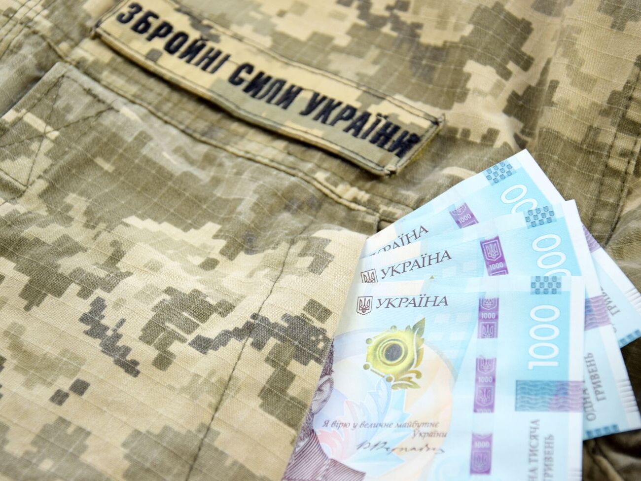 Законопроєкт підтримав 301 депутат