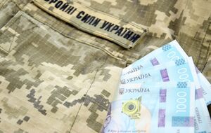 Законопроект поддержал 301 депутат