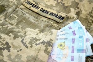 Законопроєкт підтримав 301 депутат