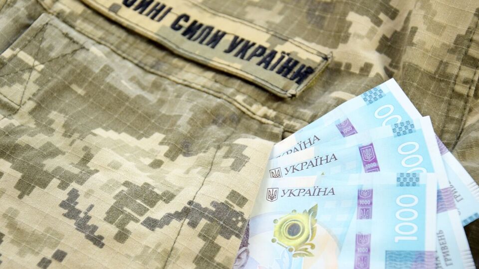 Законопроєкт підтримав 301 депутат