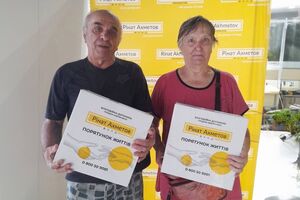 Із 2014 року Фонд передав для жителів України 13 млн продуктових наборів