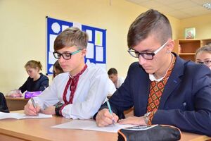 Всеукраїнський радіодиктант національної єдності започаткували 2000 року