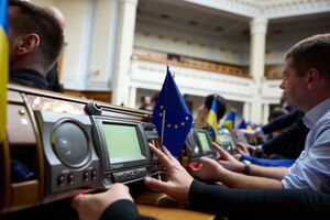 Законопроект №11379-д поддержали 311 народных депутатов