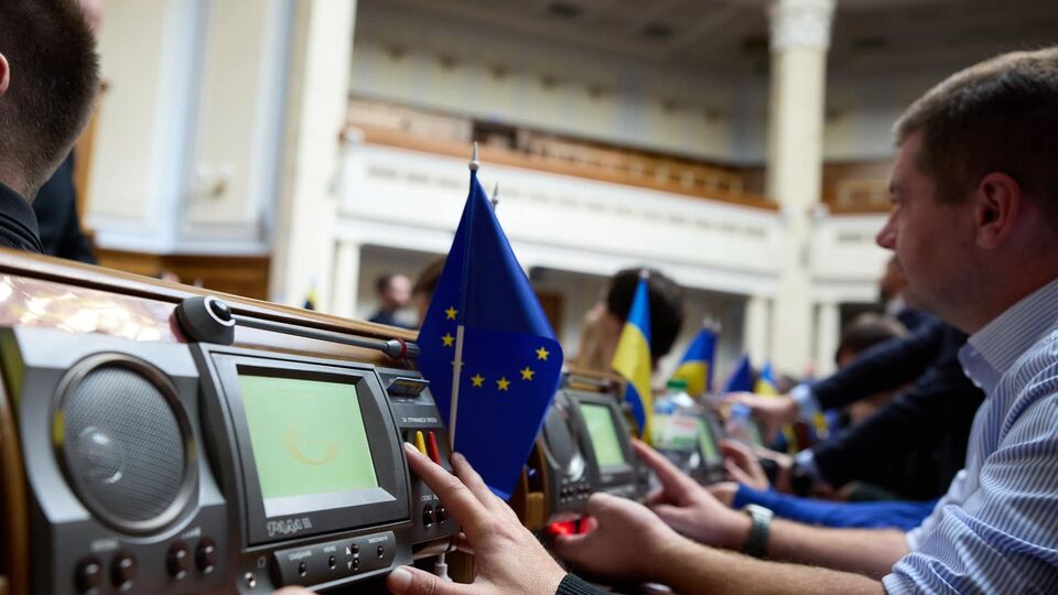 Законопроєкт №11379-д підтримало 311 народних депутатів