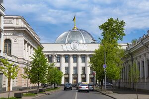 Рада підтримала дві з восьми постанов про перейменування міст