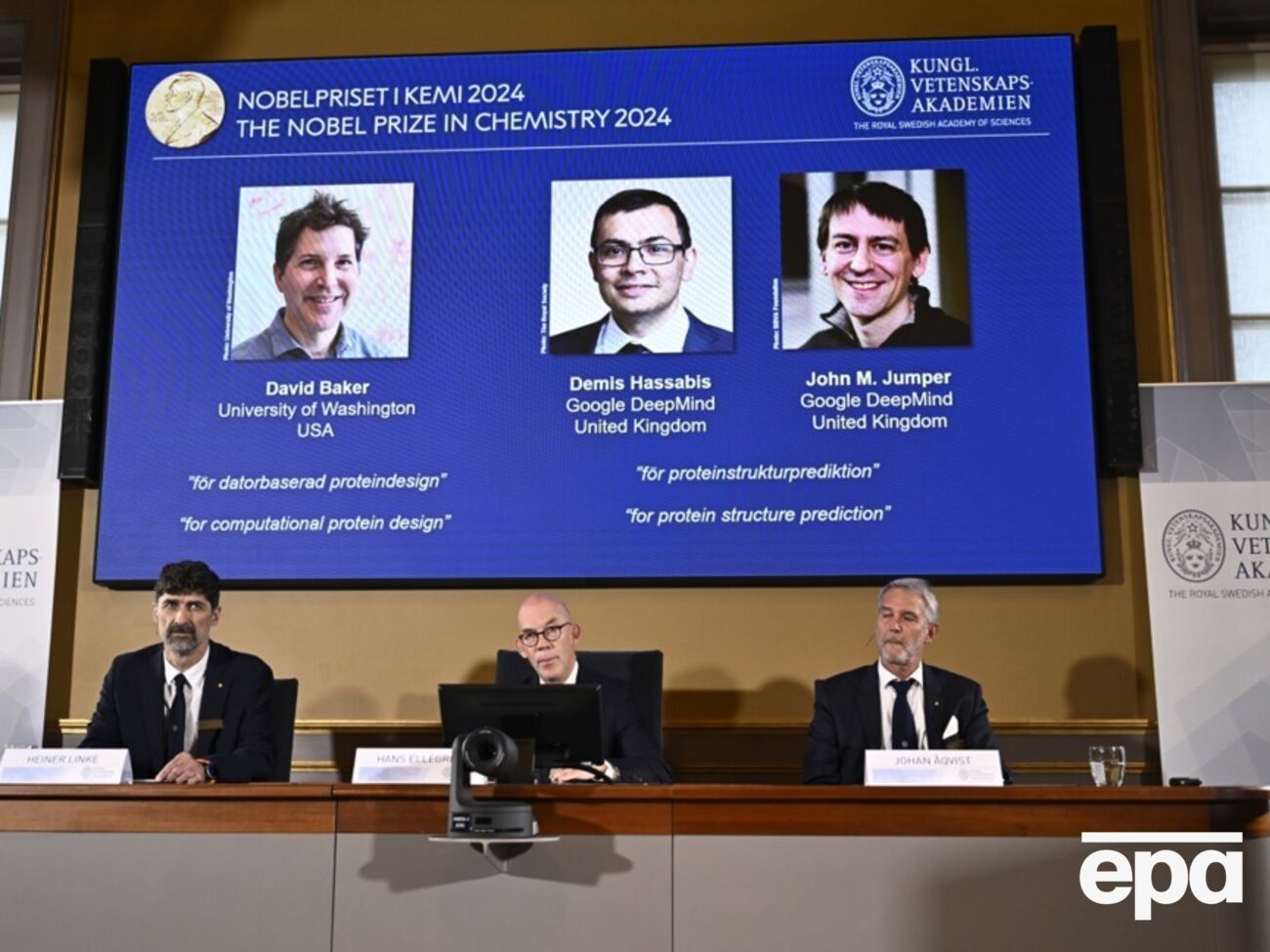 Відкриття, які зробили Бейкер, Джампер і Гассабіс, принесуть людству "величезну користь"