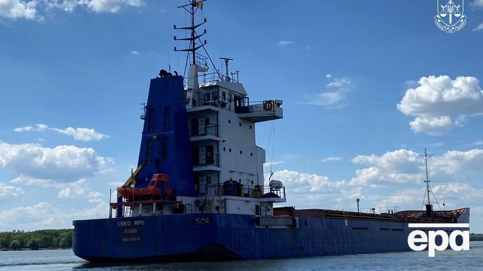 Usko Mfu задержали в июле 2024 года в акватории порта Рени