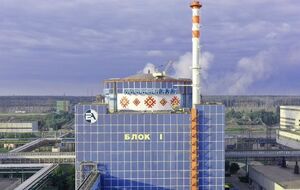 "Энергоатом" финансирует льготные тарифы для населения, подчеркнул политик