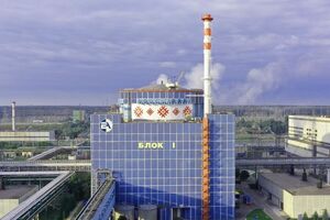 "Енергоатом" фінансує пільгові тарифи для населення, підкреслив політик