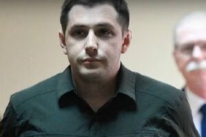 Рида обменяли в 2022 году